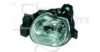 EQUAL QUALITY PF0190D Fog Light